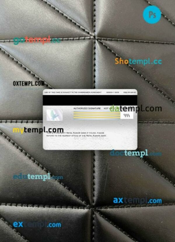 Nepal Kumari Bank visa electron card PSD scan and photo-realistic snapshot, 2 in 1 - Image 2