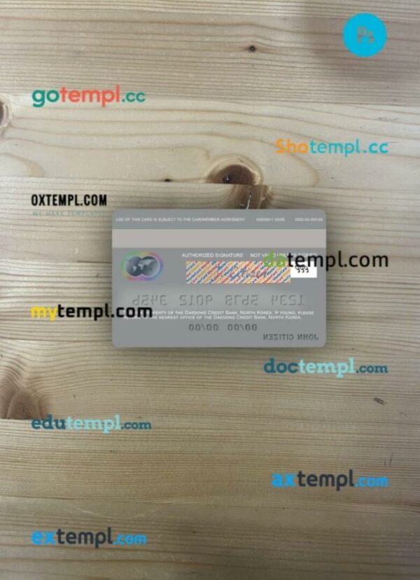 North Korea Daedong Credit Bank mastercard PSD scan and photo taken image, 2 in 1 - Image 2