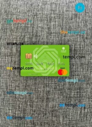 Palestine Al Quds Bank mastercard PSD scan and photo taken image, 2 in 1