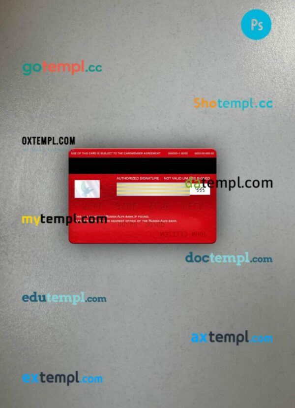 Russia Alfa bank visa classic card PSD scan and photo-realistic snapshot, 2 in 1 - Image 2