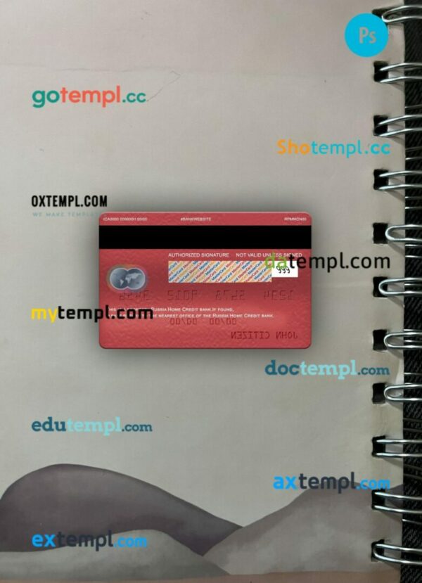 Russia Home Credit bank mastercard PSD scan and photo taken image, 2 in 1 - Image 2