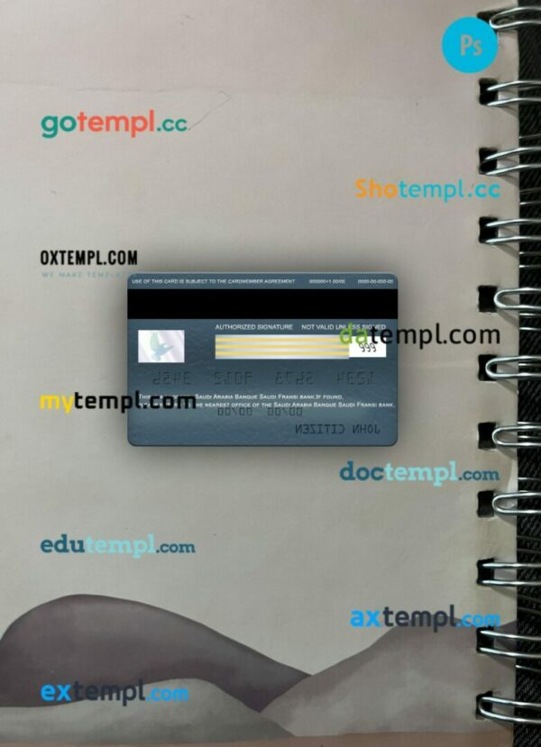 Saudi Arabia Banque Saudi Fransi bank visa signature card PSD scan and photo-realistic snapshot, 2 in 1 - Image 2