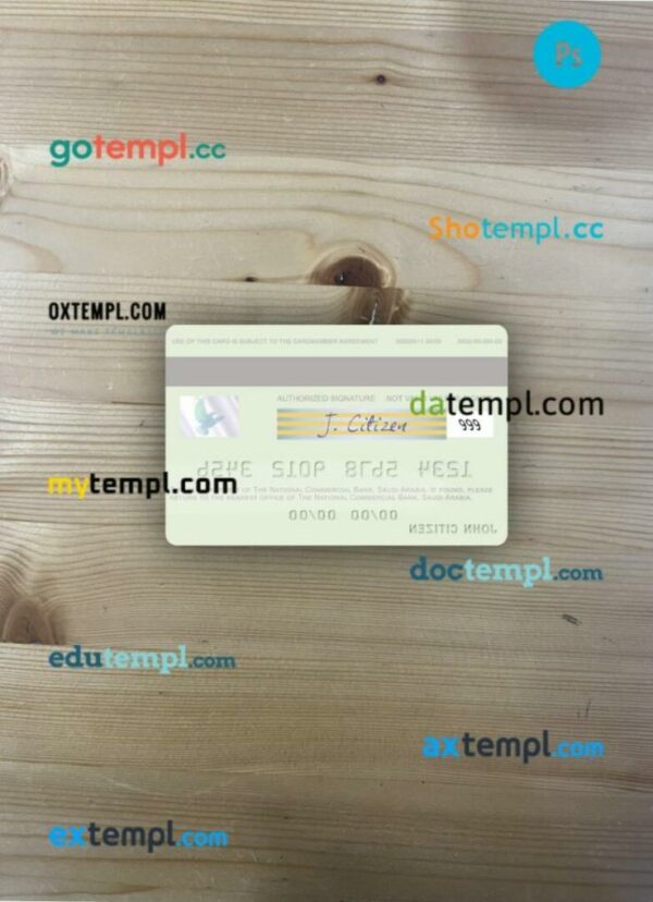 Saudi Arabia The National Commercial Bank visa debit card PSD scan and photo-realistic snapshot, 2 in 1 - Image 2