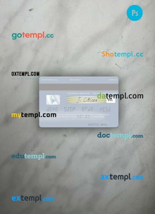 Saudi Arabia The Saudi British Bank visa debit card PSD scan and photo-realistic snapshot, 2 in 1 - Image 2