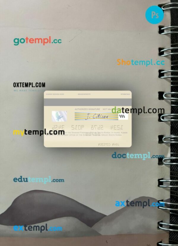 South Korea Shinhan Financial Group visa debit card PSD scan and photo-realistic snapshot, 2 in 1 - Image 2