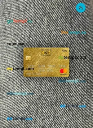 Sri Lanka Bank of Ceylon bank mastercard gold PSD scan and photo taken image, 2 in 1