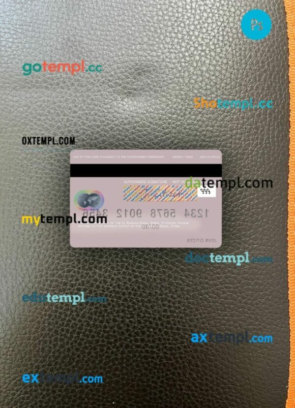 Syria Al Baraka Bank mastercard PSD scan and photo taken image, 2 in 1 - Image 2
