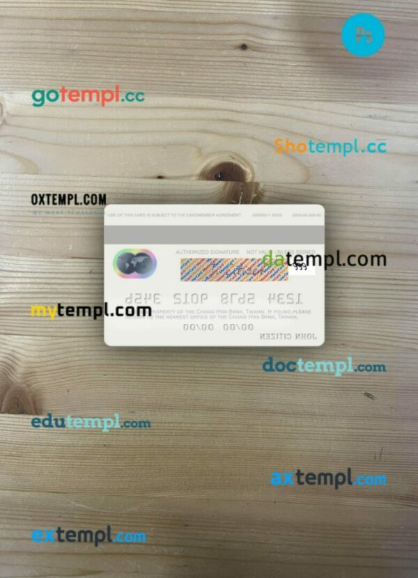 Taiwan Chang Hwa Bank mastercard PSD scan and photo taken image, 2 in 1 - Image 2