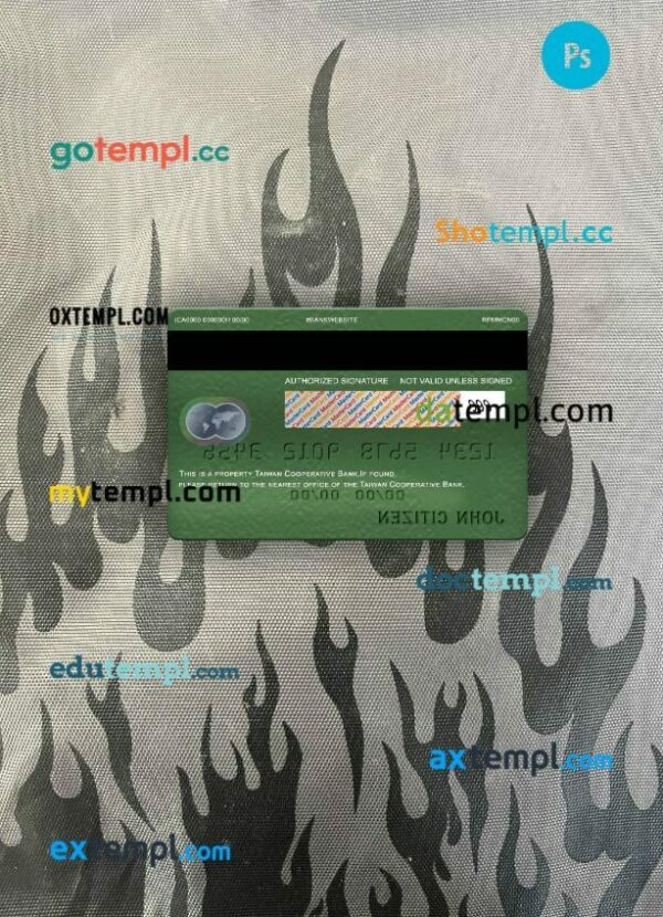 Taiwan Cooperative Bank mastercard PSD scan and photo taken image, 2 in 1 - Image 2