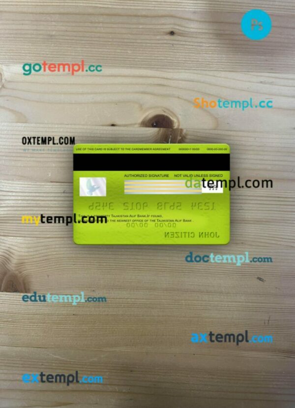 Tajikistan Alif Bank visa electron card PSD scan and photo-realistic snapshot, 2 in 1 - Image 2