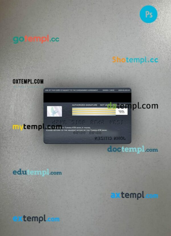Tunisia ATB bank visa classic card PSD scan and photo-realistic snapshot, 2 in 1 - Image 2