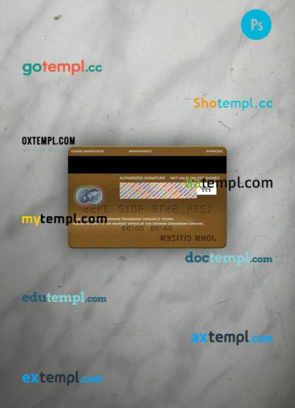 Ukraine Oshadbank mastercard gold PSD scan and photo taken image, 2 in 1 - Image 2