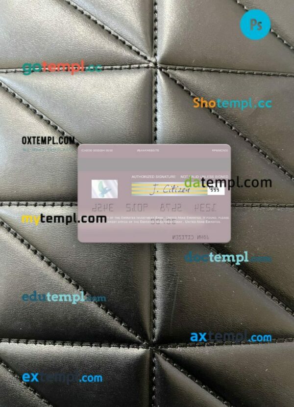 United Arab Emirates Emirates Investment Bank visa debit card PSD scan and photo-realistic snapshot, 2 in 1 - Image 2