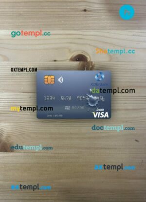 Uzbekistan KDB Bank visa debit card PSD scan and photo-realistic snapshot, 2 in 1