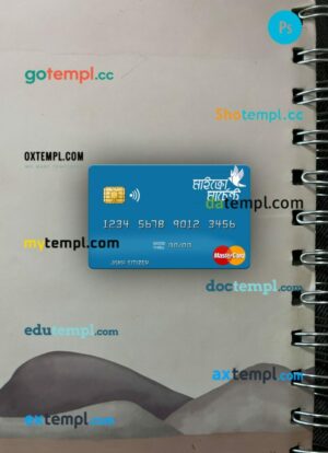 Vanuatu Asia Merchant Bank Limited visa debit card PSD scan and photo-realistic snapshot, 2 in 1