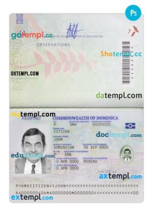 Dominica passport template in PSD format, 2021-present