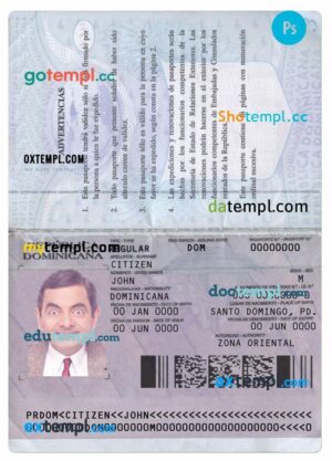 Dominicann Republic passport example in PSD format, version 2