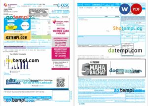India CESC Limited utility bill Word and PDF template, version 2, 2 pages