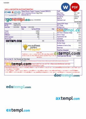 India DESCO utility bill download Word and PDF example