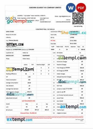 India DGVCL utility bill download Word and PDF example