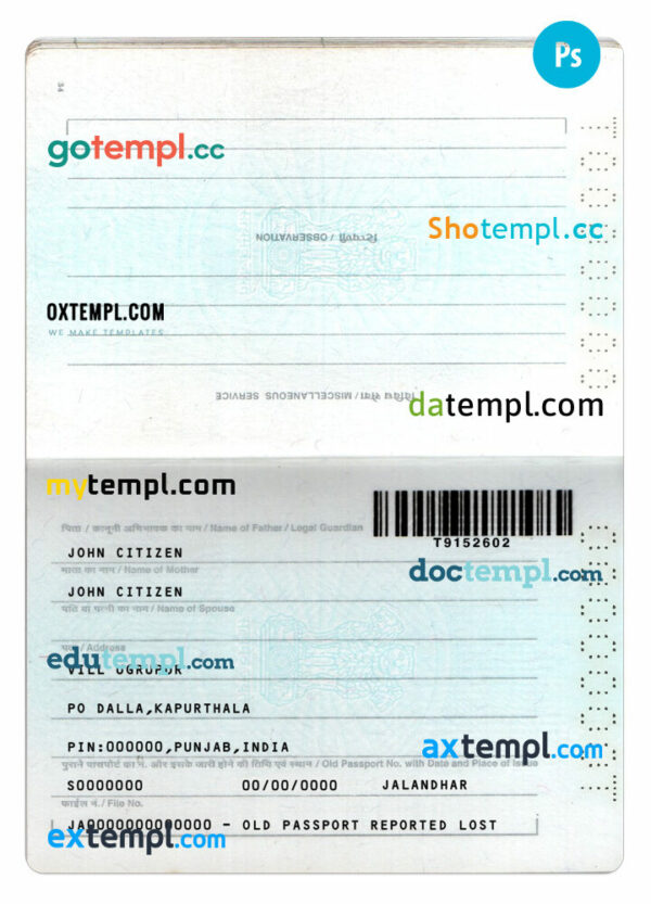 India passport template in PSD format, 2 pages - Image 2