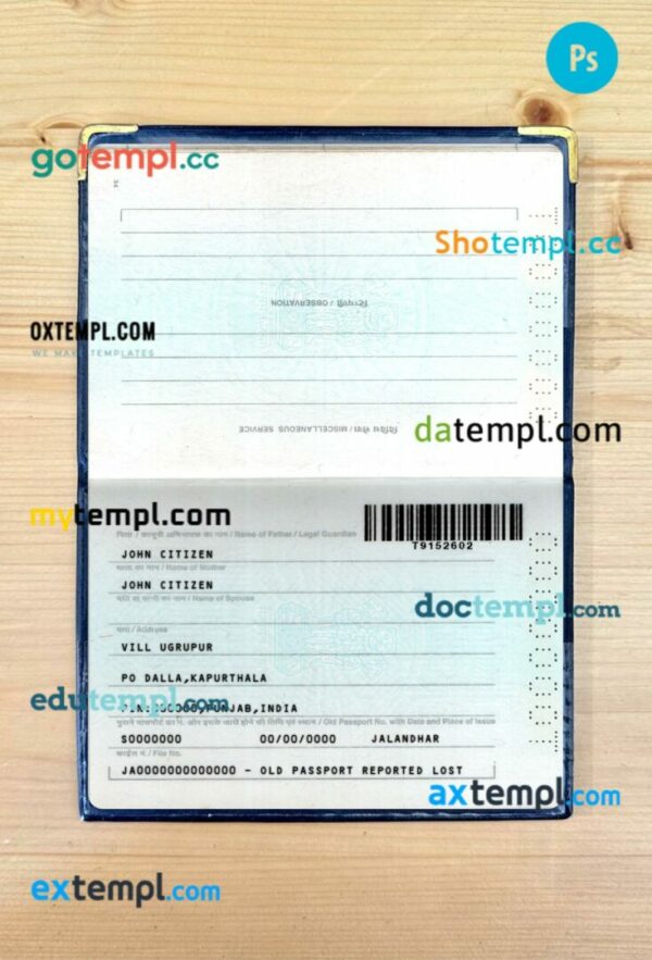 India passport editable PSD files, scan and photo look templates, 2 in 1, 2 pages - Image 2
