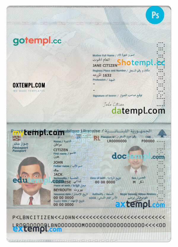 Lebanon passport editable PSD files, scan and photo look templates, 2 in 1, 2022-present - Image 2