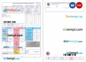 Pakistan Multan Electric Power utility bill Word and PDF template, 2 pages