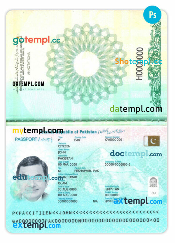 Pakistan passport editable PSD files, scan and photo look templates, 2 in 1, 2023-present - Image 2