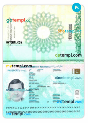 Pakistan passport template in PSD format, 2023-present