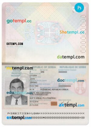 Serbian passport example in PSD format, 2018 - present