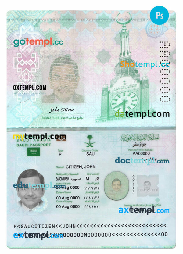 Saudi Arabia passport editable PSD files, scan and photo look templates, 2 in 1, 2022-present - Image 2