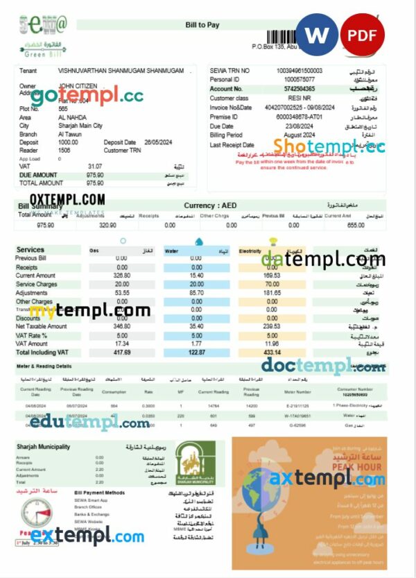 UAE Abu Dhabi Distribution Co. utility bill download Word and PDF example