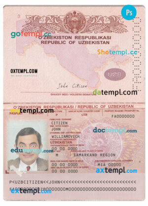 Uzbekistan passport template in PSD format, 2022-present