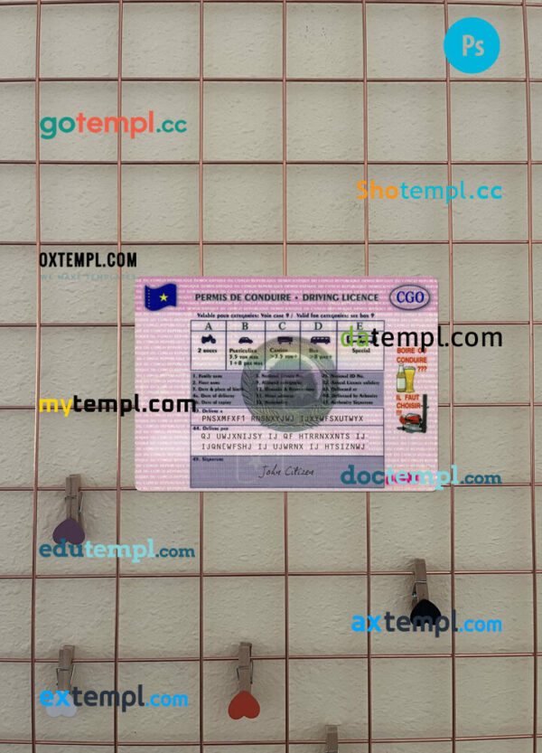 Congo driving license editable PSD files, scan look and photo-realistic look, 2 in 1, version 3 - Image 2