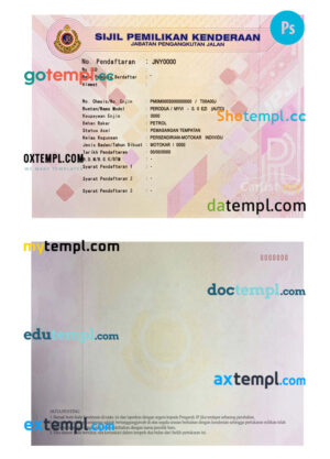 Malaysia JPJ Vehicle Ownership Certificate (VOC), car registration card PSD template