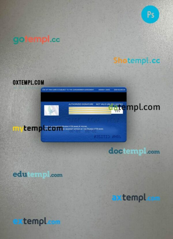 Russia VTB bank visa classic card PSD scan and photo-realistic snapshot, 2 in 1 - Image 2