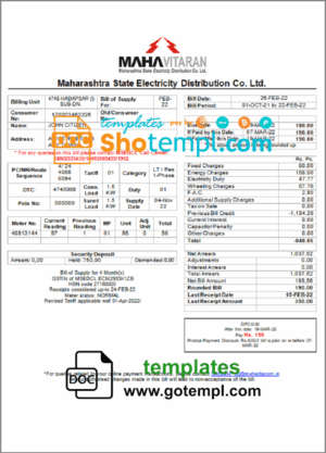 India Mahavitaran Co Ltd utility bill download example in Word and PDF format