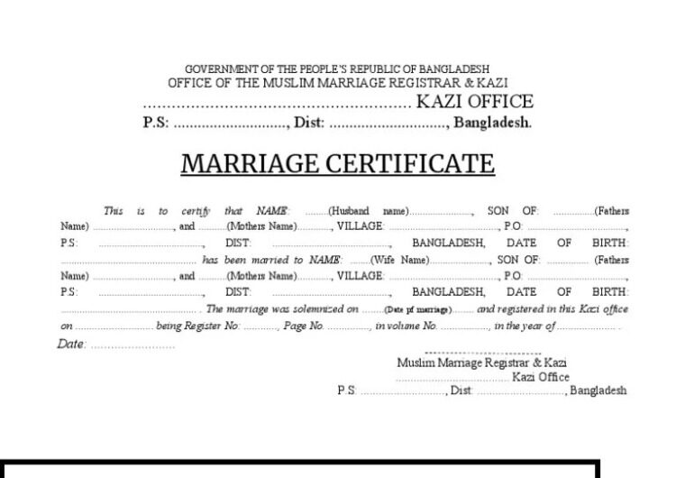 Bangladesh Muslim marriage registrar marriage certificate template in PSD format