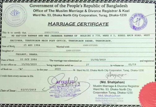 Bangladesh Office of muslim marriage & divorce registrar marriage certificate template in PSD format