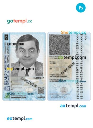Iceland ID card PSD template, 2024 - present