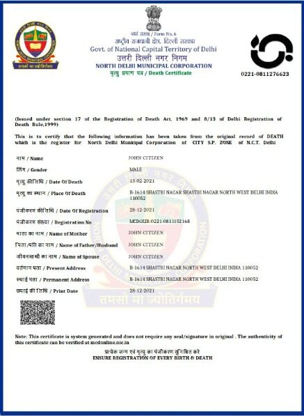 India Government of Delhi death certificate template in PSD format