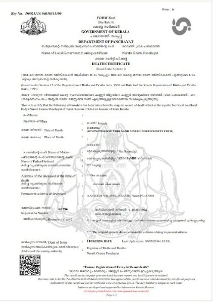 India Government of Kerala death certificate template in PSD format
