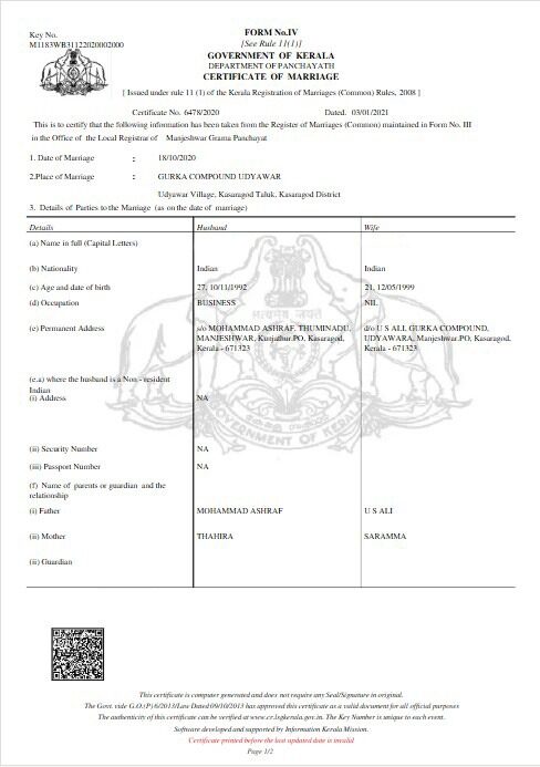 India Government of Kerala marriage certificate template in PSD format