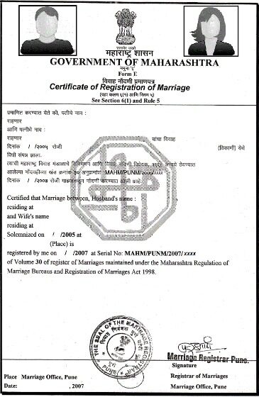 India Government of Maharashtra marriage certificate template in PSD format