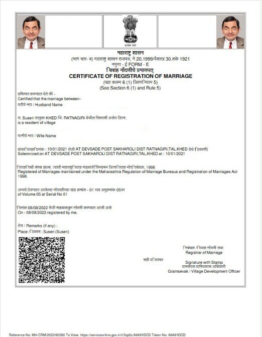 India Marriage registry marriage certificate template in PSD format