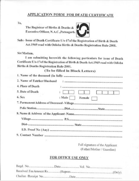 India Registrar of births and deaths of Patnagarh death certificate template in PSD format