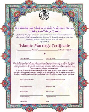 Islamic marriage certificate template in PSD format
