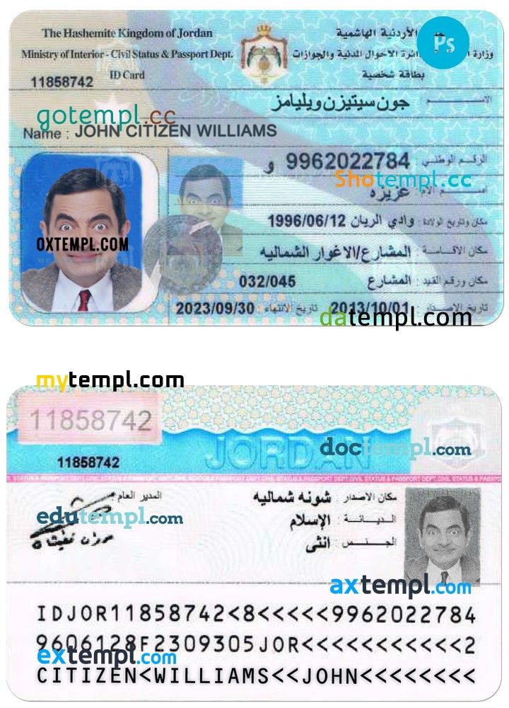 Jordanian id card download PSD example, with fonts