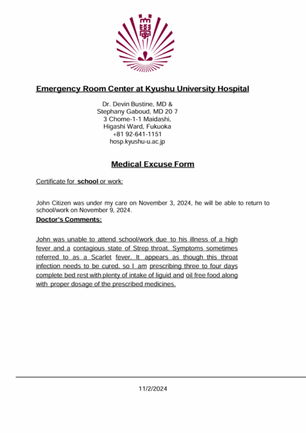 Kyushu University Hospital medical excuse template in Word and PDF formats